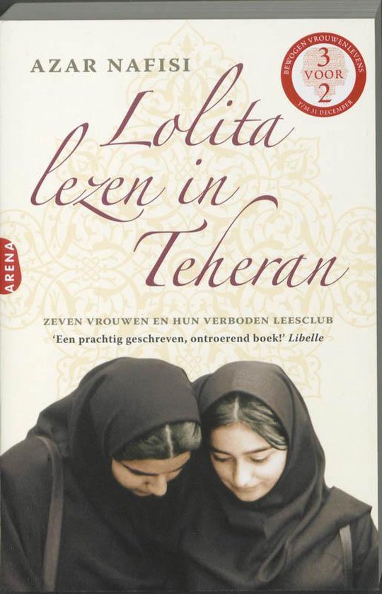 Lolita lezen in Teheran