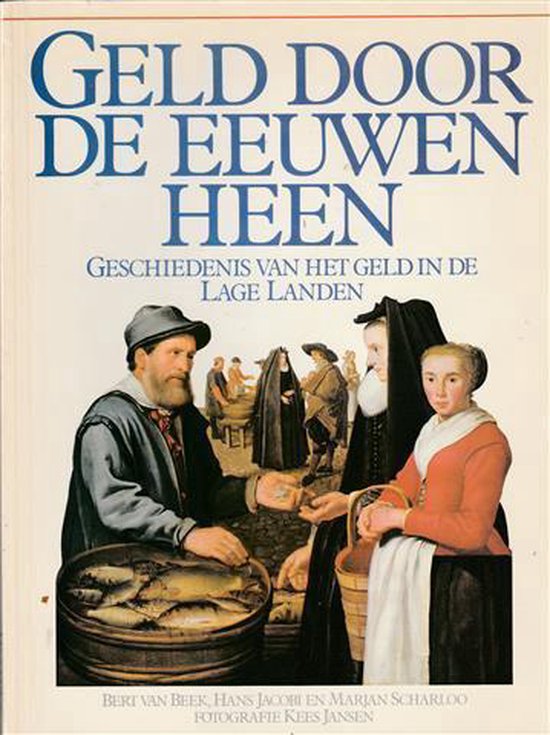 Geld door de eeuwen heen