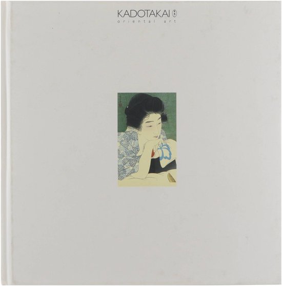 1999 Kadotakai Oriental Art