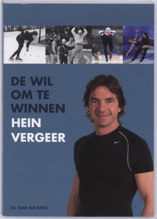 De Wil Om Te Winnen