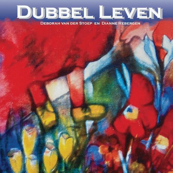 Dubbel Leven