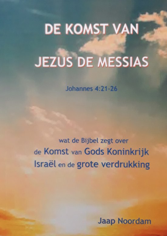 De komst van Jezus de Messias