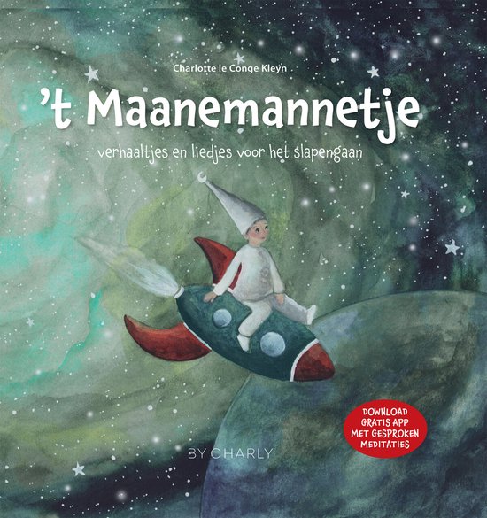 't Maanemannetje