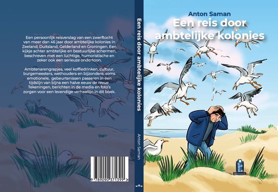 Een reis door ambtelijke kolonies