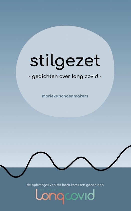 Stilgezet