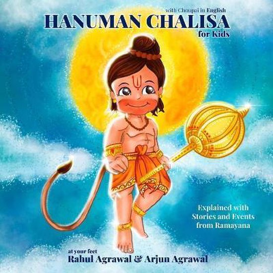 Hanuman Chalisa for Kids