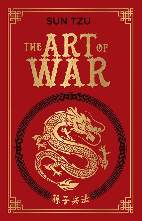 The Art of War (Deluxe Hardbound Edition)