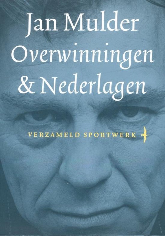 Overwinningen & nederlagen