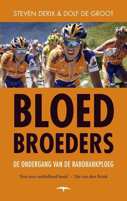 Bloedbroeders