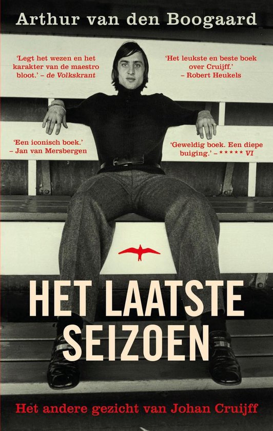 Het laatste seizoen