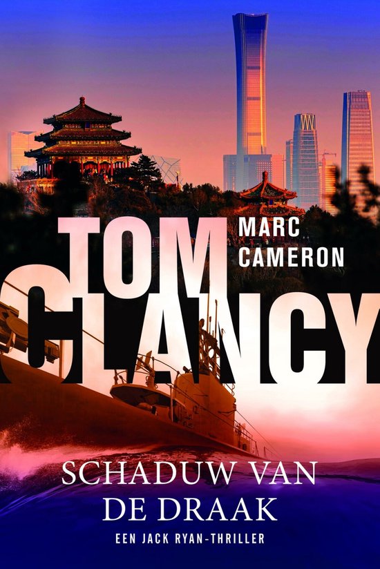 Jack Ryan - Tom Clancy Schaduw van de draak