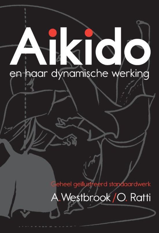 Aikido