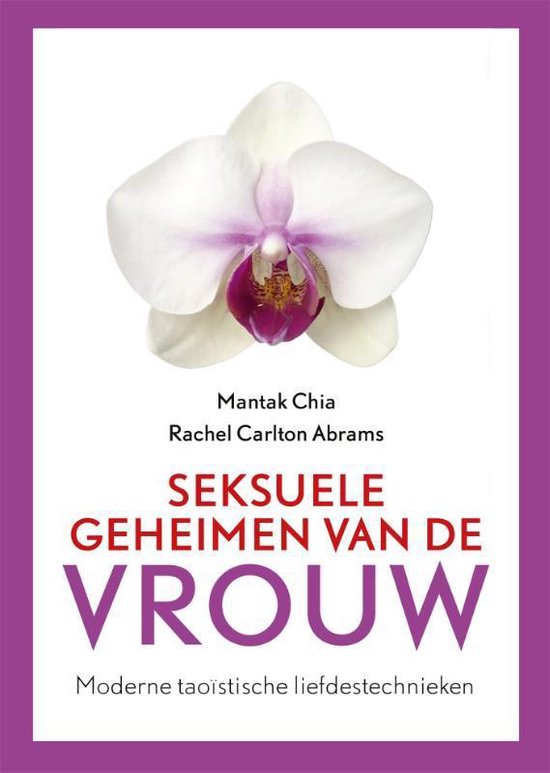 Seksuele geheimen van de vrouw