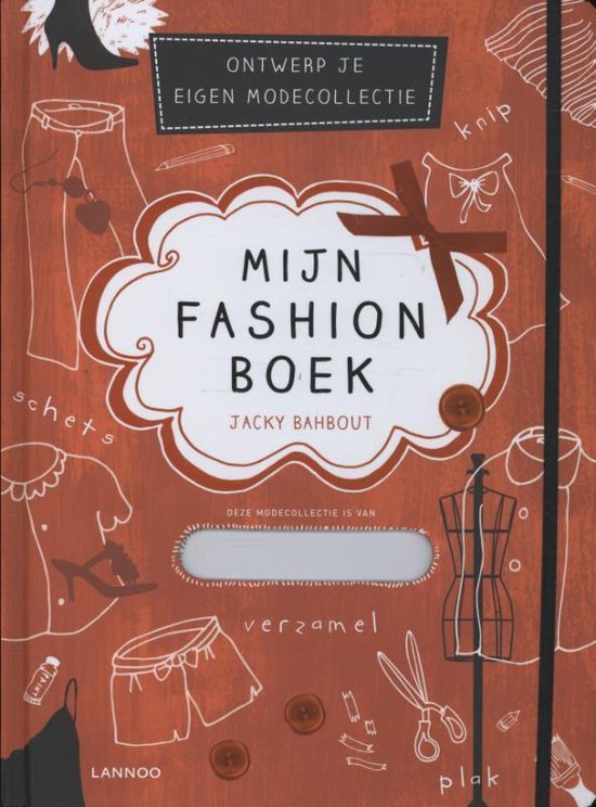 Mijn Fashion Boek / Druk 1