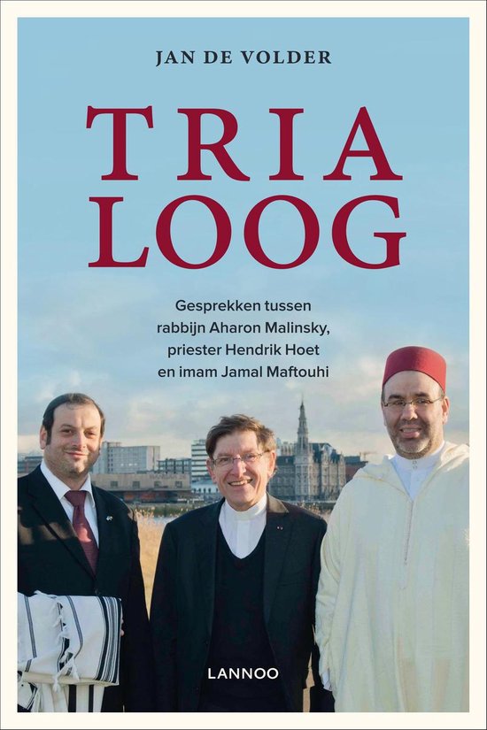 Trialoog