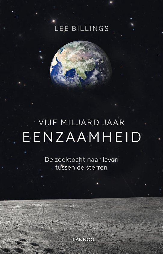 Vijf miljard jaar eenzaamheid