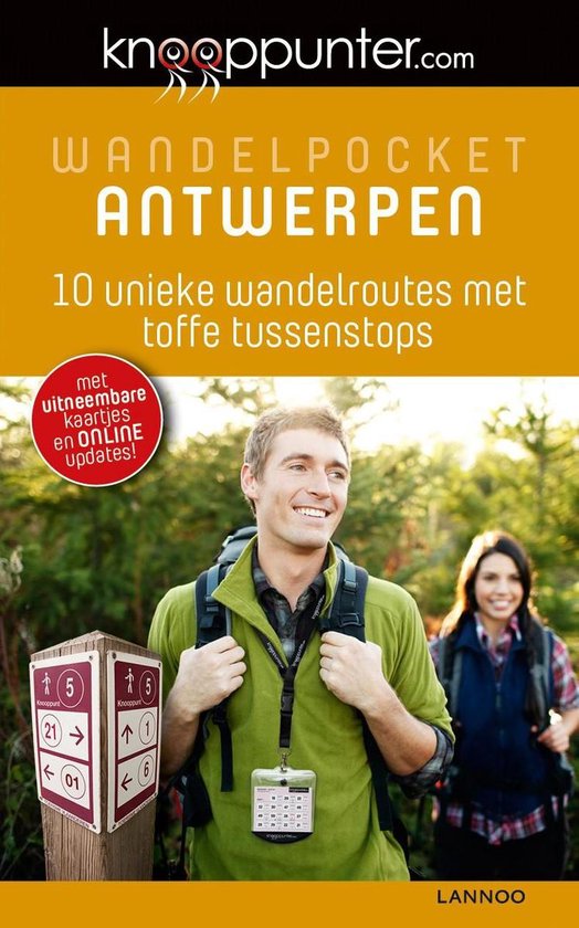 ANTWERPEN WANDELPOCKET MET NECKLACE KNOOPPUNTER