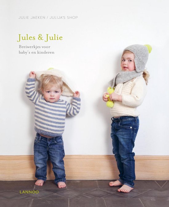 Jules & Julie