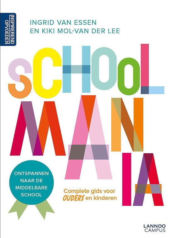 Schoolmania