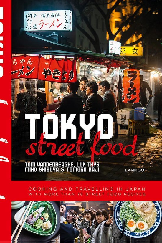 Tokyo Street Food