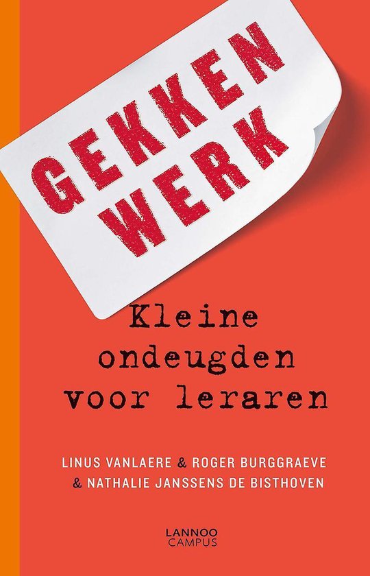 Gekkenwerk