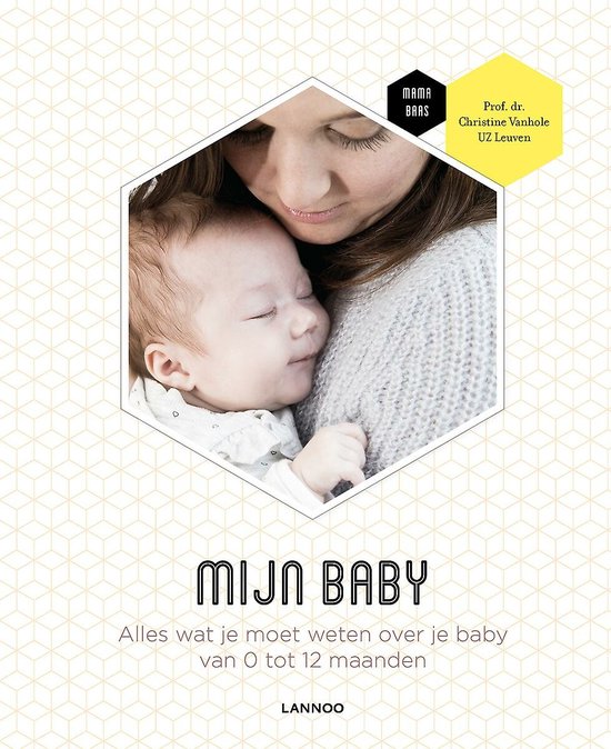 Mama Baas  -   Mijn baby