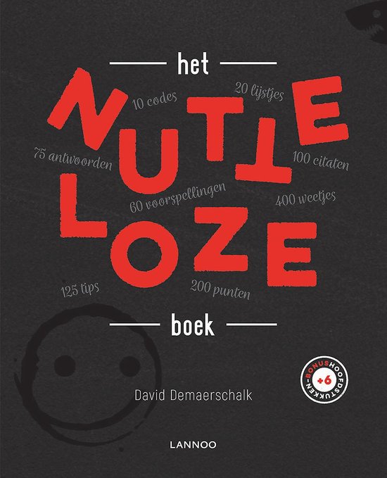 Het nutteloze boek