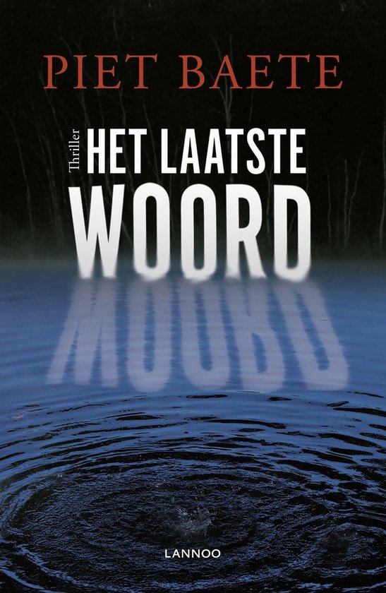 Het laatste woord