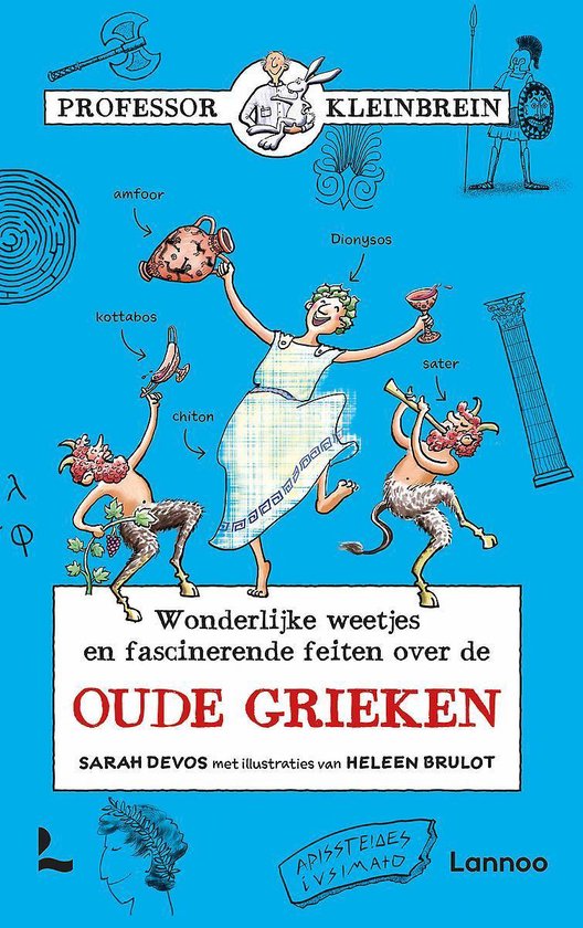 Professor Kleinbrein - De Oude Grieken