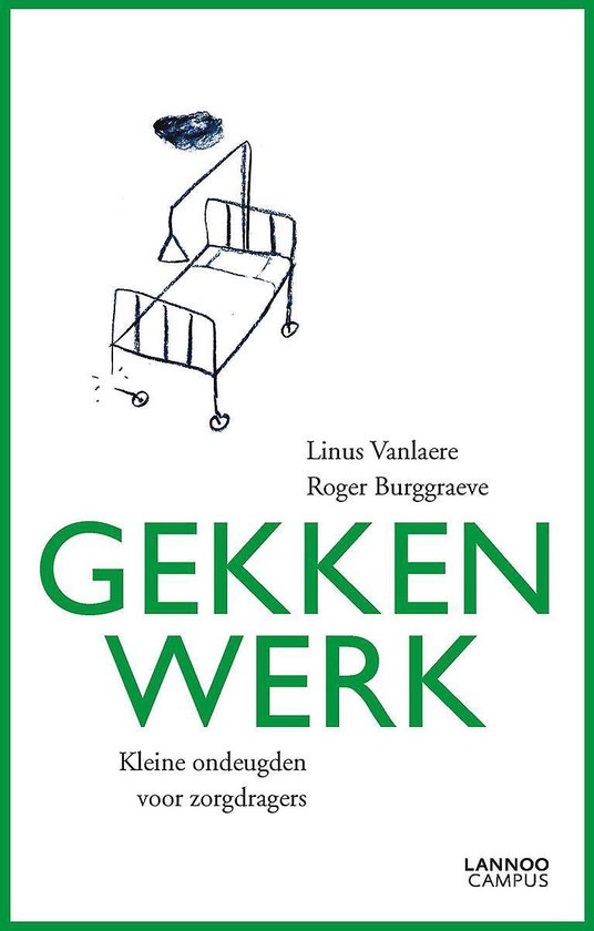 Gekkenwerk