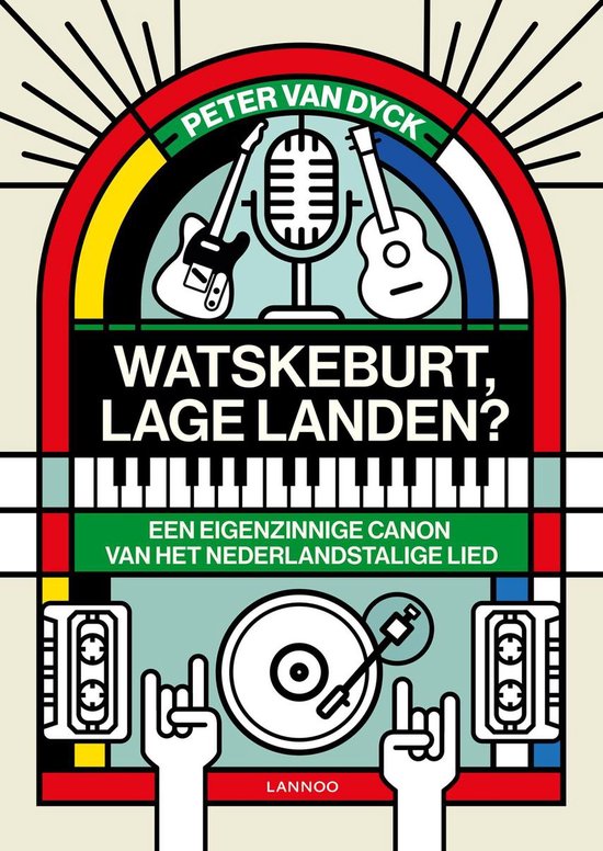 Watskeburt, Lage Landen?