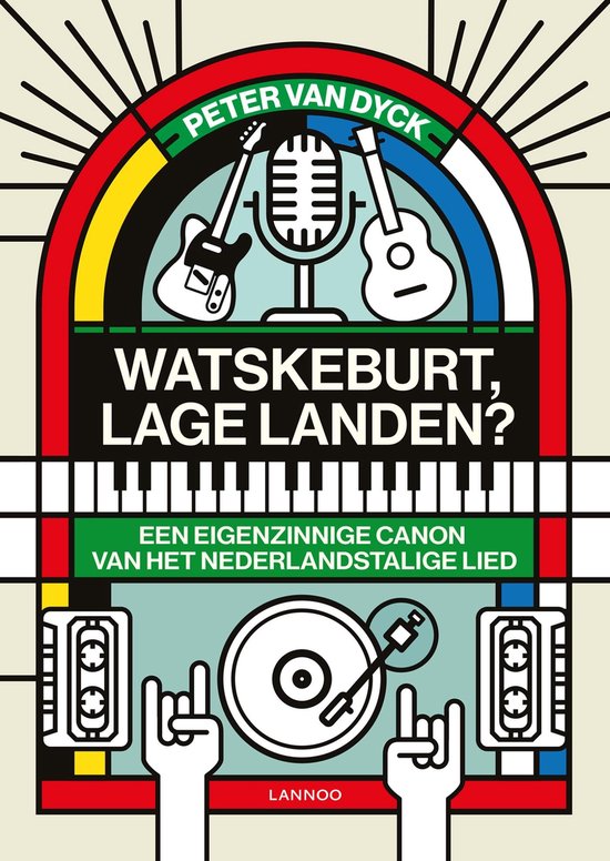 Watskeburt, Lage Landen?