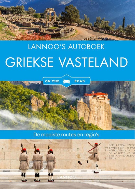 Lannoo's autoboek - Griekse vasteland on the road