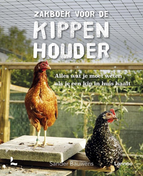 Zakboek voor de kippenhouder