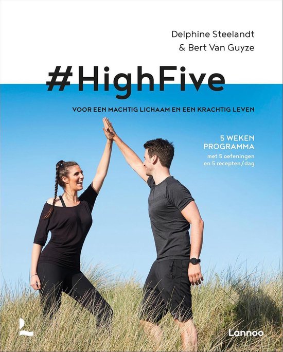 #HighFive