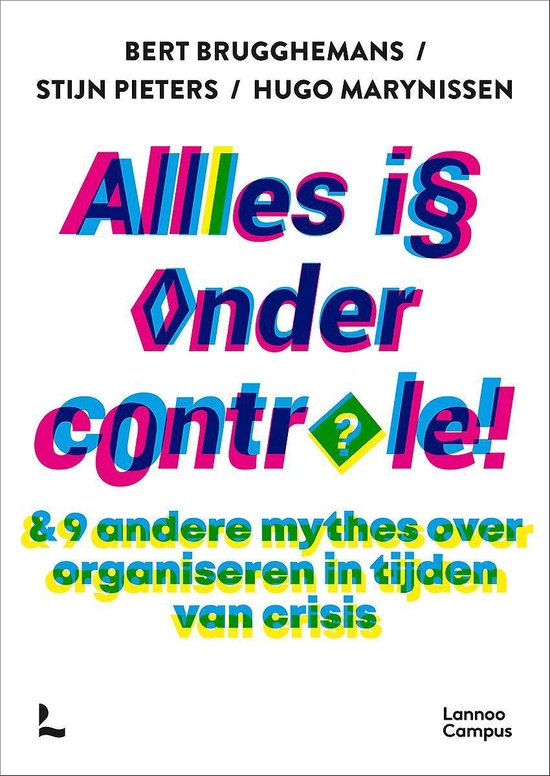 Alles is onder controle!