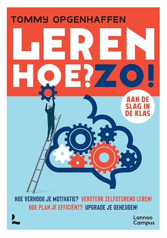 Leren. Hoe? Zo!