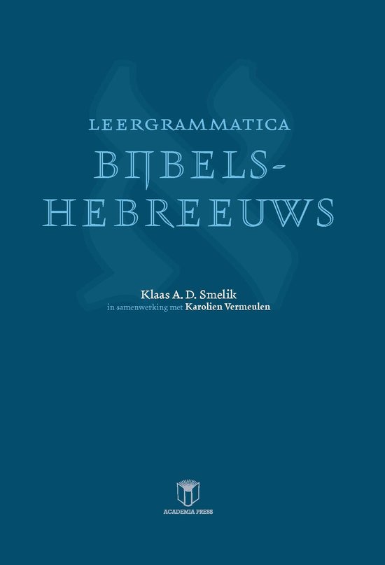 Leergrammatica Bijbels-hebreeuws