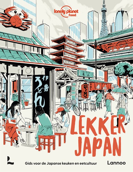 Lekker Japan