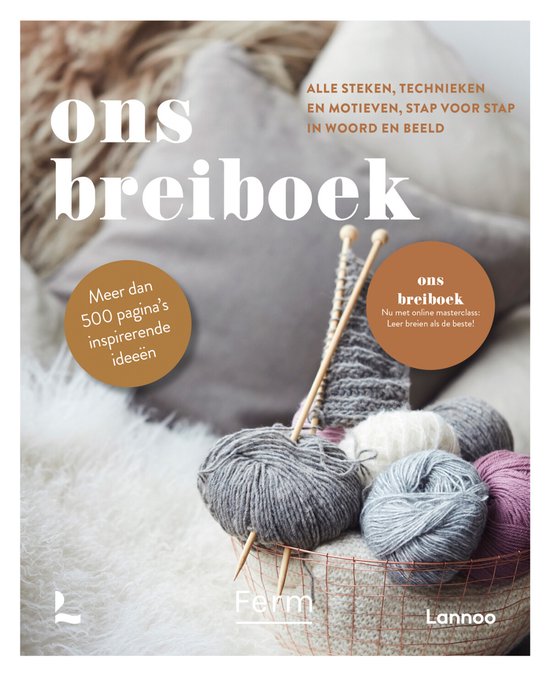 Ons Breiboek - inclusief masterclass