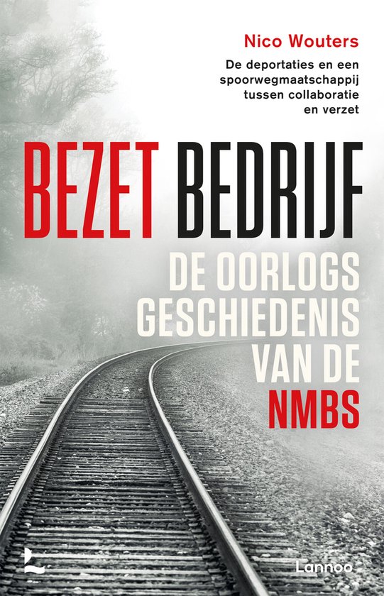 Bezet bedrijf