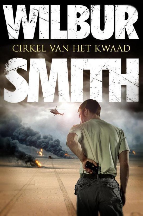 Hector Cross  -   Cirkel van het Kwaad