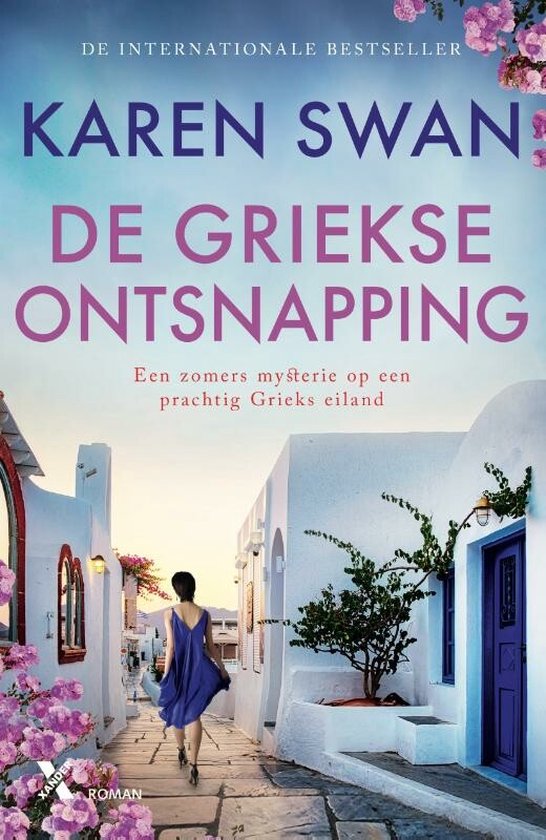 De Griekse ontsnapping