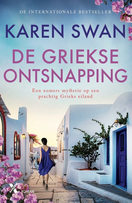 De Griekse ontsnapping