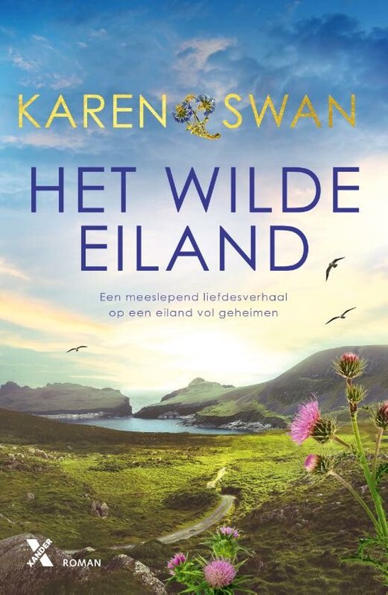 Het wilde eiland 1 - Het wilde eiland