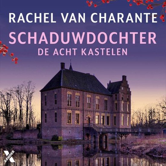 Schaduwdochter