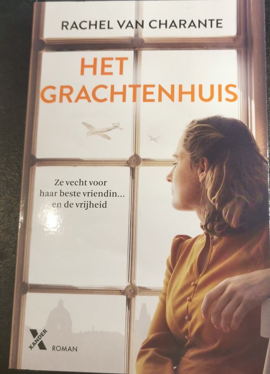 Het grachtenhuis