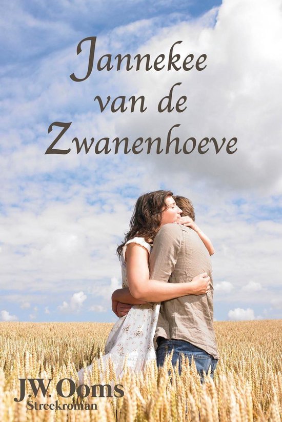 Citerreeks - Jannekee van de Zwanenhoeve