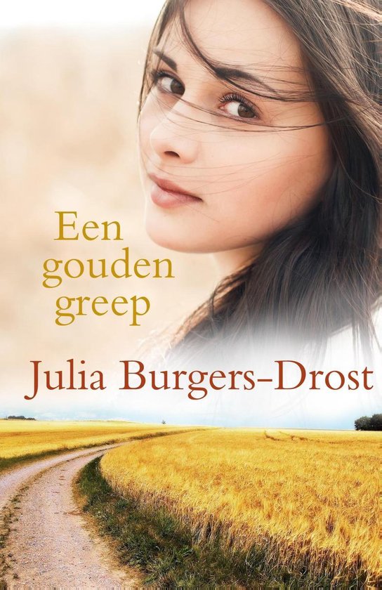 Spiegelserie - Een gouden greep