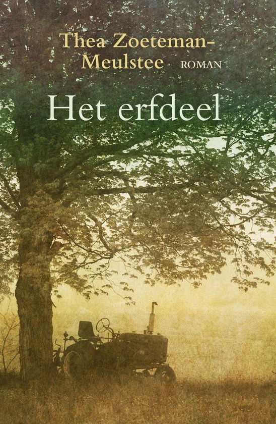 Citerreeks - Het erfdeel